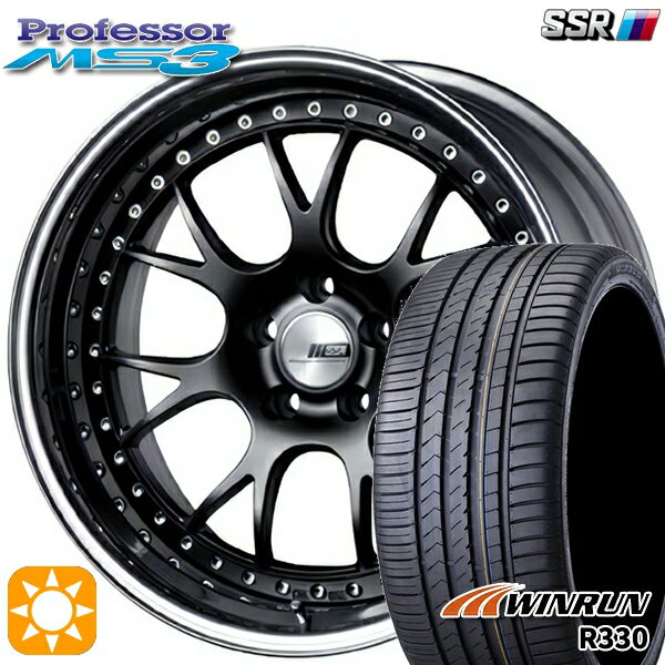 215/40R18 89W XL ウィンラン R330 SSR プロフェッサー MS3 フラットブラック 18インチ 7.0J 5H100 新品 サマータイヤホイール 4本セット 送料無料