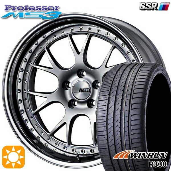 【取付対象】215/35R19 85W XL ウィンラン R330 SSR プロフェッサー MS3 シルバー 19インチ 8.0J 5H114.3 新品 サマータイヤホイール 4本セット 送料無料