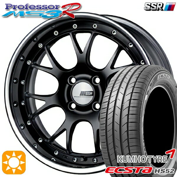 【取付対象】195/45R16 84V XL クムホ エクスタ HS52 SSR プロフェッサー MS3R フラットブラック 16インチ 6.0J 4H100 サマータイヤホイールセット