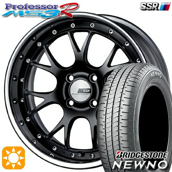 【取付対象】195/45R16 84V ブリヂストン ニューノ SSR プロフェッサー MS3R フラットブラック 16インチ 6.0J 4H100 サマータイヤホイールセット