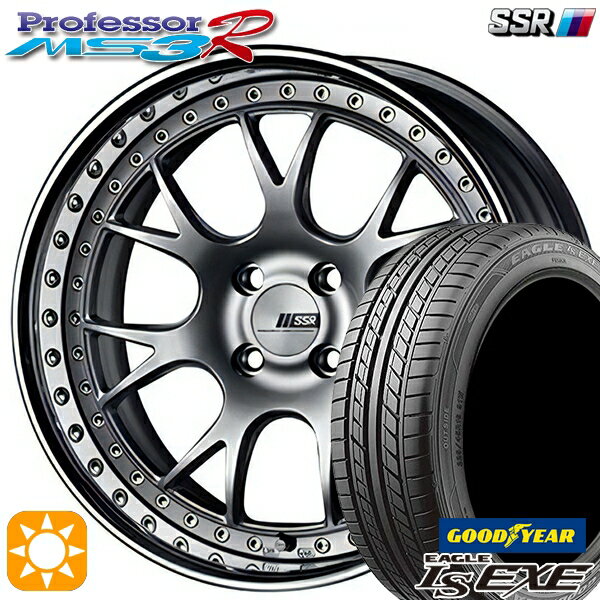 【取付対象】195/45R16 84W XL グッドイヤー イーグル LSEXE SSR プロフェッサー MS3R シルバー 16インチ 6.0J 4H100 サマータイヤホイールセット