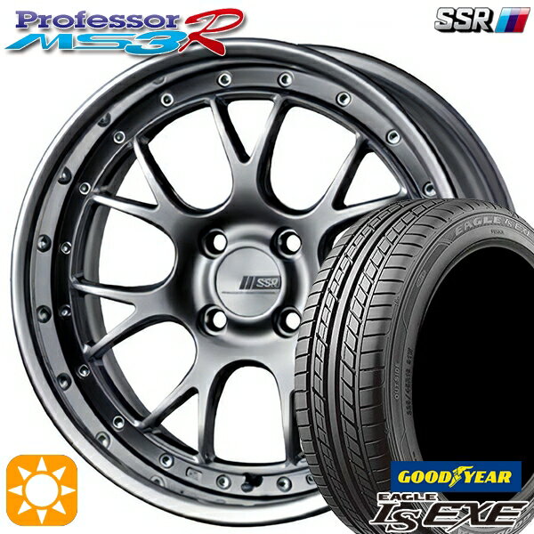 【取付対象】195/45R16 84W XL グッドイヤー イーグル LSEXE SSR プロフェッサー MS3R チタンシルバー 16インチ 6.0J 4H100 サマータイヤホイールセット