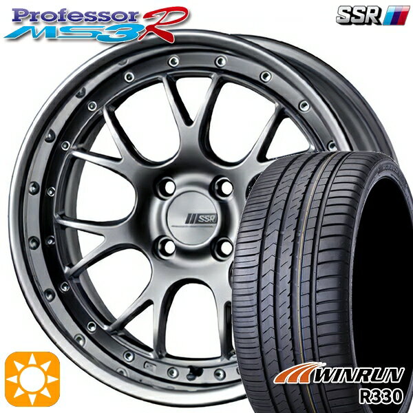 【取付対象】アクア デミオ ノート 195/55R16 87V ウィンラン R330 SSR プロフェッサー MS3R チタンシルバー 16インチ 6.0J 4H100 サマータイヤホイールセット