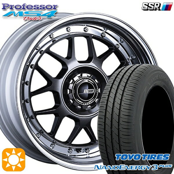 【取付対象】195/45R16 80W トーヨー ナノエナジー3プラス SSR プロフェッサー MS4 アンダー プリズムダークガンメタ 16インチ 6.0J 4H100 サマータイヤホイールセット