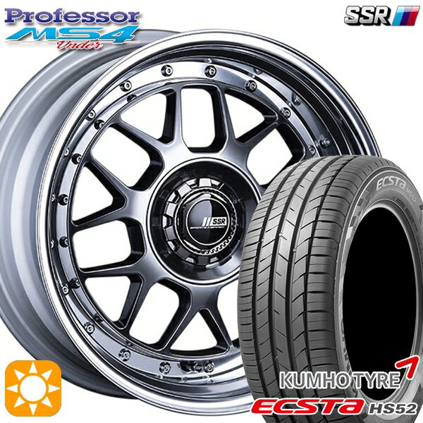 【取付対象】195/50R16 88V XL クムホ エクスタ HS52 SSR プロフェッサー MS4 アンダー チタンシルバー 16インチ 6.0J 4H100 サマータイヤホイールセット