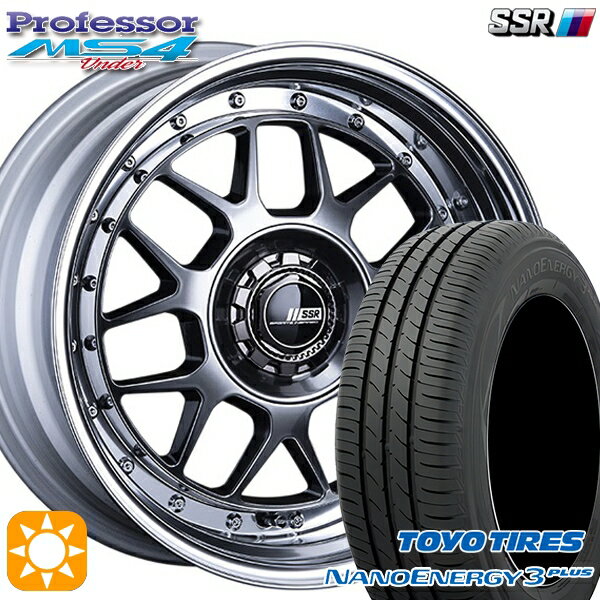 【取付対象】195/45R16 80W トーヨー ナノエナジー3プラス SSR プロフェッサー MS4 アンダー チタンシルバー 16インチ 6.0J 4H100 サマータイヤホイールセット