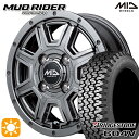 4/24-4/27 P5倍！軽トラ 145R12 6PR ブリヂストン RD604V MID ロードマックス マッドライダー メタリックグレー 12インチ 4.0J 4H100 サマータイヤホイールセット