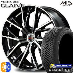 205/50R17 93W XL ミシュラン クロスクライメート2 MID ヴァーテックワン グレイブ ダイヤモンドブラックポリッシュ/アンダーカットDC 17インチ 7.0J 5H100 オールシーズンタイヤホイールセット