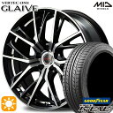 【取付対象】245/45R19 102W XL グッドイヤー イーグル LSEXE MID ヴァーテックワン グレイブ ダイヤモンドブラックポリッシュ/アンダーカットDC 19インチ 8.0J 5H114.3 サマータイヤホイールセット