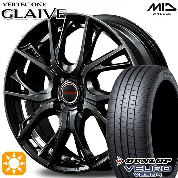 【取付対象】マツダ2 ノート 205/45R17 88W XL ダンロップ ビューロ VE304 MID ヴァーテックワン グレイブ ダイヤモンドBK/リムエッジ&アンダーカットDC 17インチ 6.5J 4H100 サマータイヤホイールセット