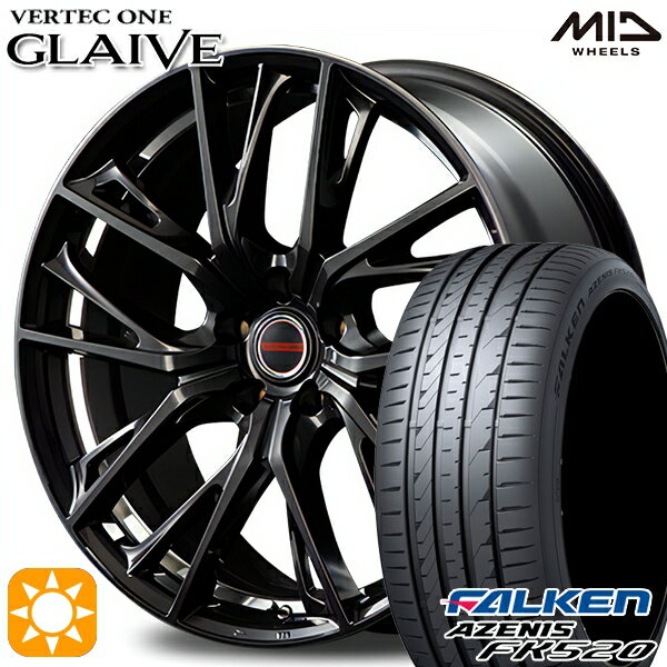 【取付対象】225/40R18 92Y XL ファルケン アゼニス FK520 MID ヴァーテックワン グレイブ ダイヤモンドBK/リムエッジ&アンダーカットDC 18インチ 7.0J 5H114.3 サマータイヤホイールセット