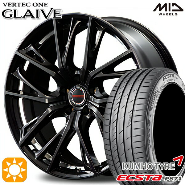 【取付対象】225/35R19 88W XL クムホ エクスタ PS71 MID ヴァーテックワン グレイブ ダイヤモンドBK/リムエッジ&アンダーカットDC 19インチ 8.0J 5H114.3 サマータイヤホイールセット