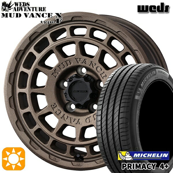 【取付対象】エクストレイル フォレスター 225/60R17 99V ミシュラン プライマシー4プラス Weds マッドヴァンス X タイプF フリントブロンズ 17インチ 7.0J 5H114.3 サマータイヤホイールセット