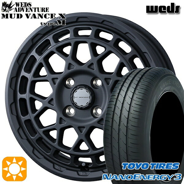 【取付対象】エブリィワゴン 165/60R14 75H トーヨー ナノエナジー3 Weds マッドヴァンス X タイプM フルマットブラック 14インチ 4.5J 4H100 サマータイヤホイールセット