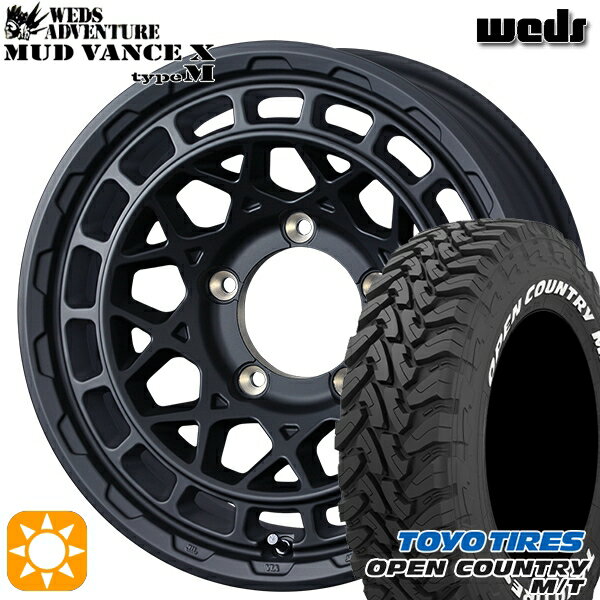 【取付対象】LT225/75R16 103/100Q トーヨー オープンカントリー M/T Weds マッドヴァンス X タイプM フルマットブラック 16インチ 5.5J 5H139.7 サマータイヤホイールセット