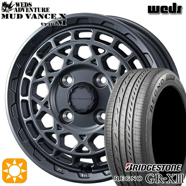 【取付対象】155/65R14 75H ブリヂストン レグノ GR-X3 Weds マッドヴァンス X タイプM マットガンメタ 14インチ 4.5J 4H100 サマータイヤホイールセット