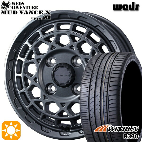 【取付対象】N-BOX ウェイク 165/55R15 75H ウィンラン R330 Weds マッドヴァンス X タイプM マットガンメタ 15インチ 4.5J 4H100 サマータイヤホイールセット