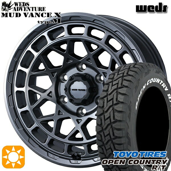【取付対象】エルグランド クロスロード 215/65R16 109/107Q トーヨー オープンカントリー R/T ホワイトレター Weds マッドヴァンス X タイプM マットガンメタ 16インチ 7.0J 5H114.3 サマータイヤホイールセット