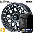 【取付対象】215/40R18 89Y XL ミシュラン パイロットスポーツ5 Weds マッドヴァンス X タイプM マットガンメタ 18インチ 7.5J 5H114.3 サマータイヤホイールセット