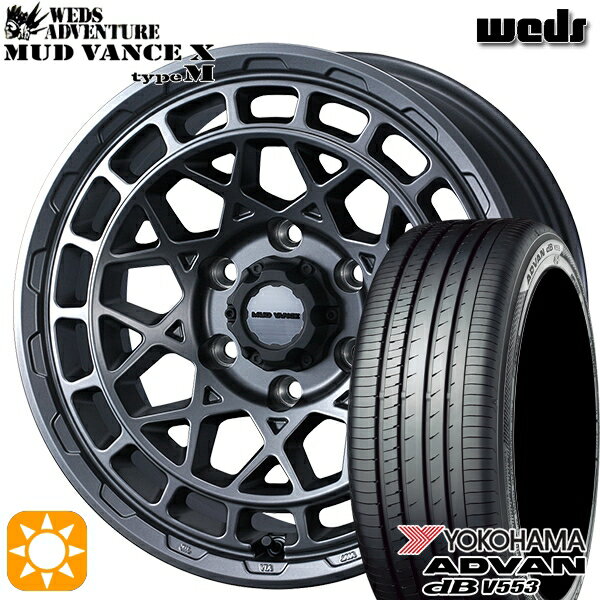 【取付対象】マツダ6 エクストレイル 225/60R18 104W XL ヨコハマ アドバンデシベル V553 Weds マッドヴァンス X タイプM マットガンメタ 18インチ 7.5J 5H114.3 サマータイヤホイールセット