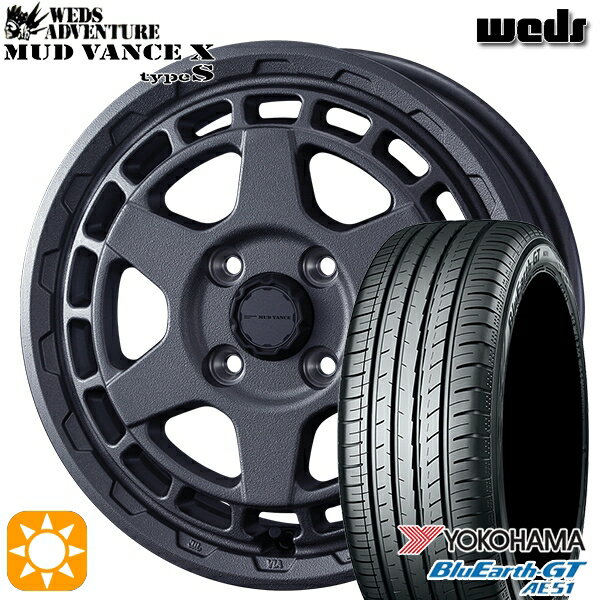 【取付対象】N-BOX ウェイク 165/55R15 75V ヨコハマ ブルーアースGT AE51 Weds マッドヴァンス X タイプS フリントグレー 15インチ 4.5J 4H100 サマータイヤホイールセット