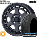【取付対象】165/60R15 77H トーヨー プロクセス CF3 Weds マッドヴァンス X タイプS フリントグレー 15インチ 4.5J 4H100 サマータイヤホイールセット(2)