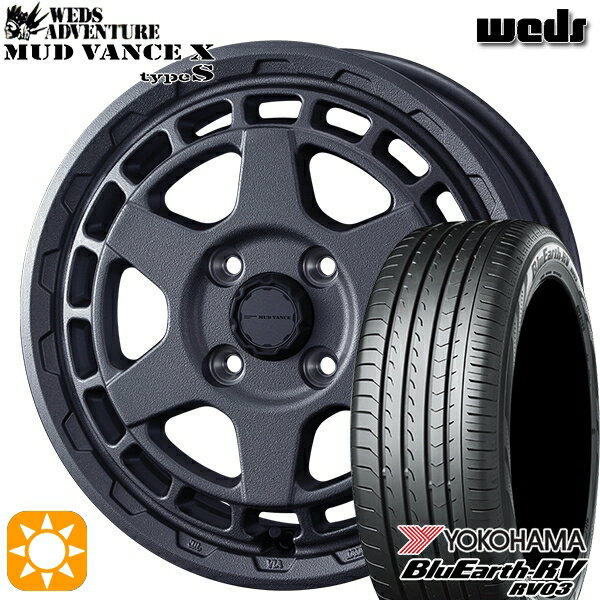 【取付対象】エブリィワゴン 165/60R14 75H ヨコハマ ブルーアース RV03 Weds マッドヴァンス X タイプS フリントグレー 14インチ 4.5J 4H100 サマータイヤホイールセット