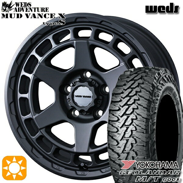 【取付対象】225/70R16 103S ヨコハマ ジオランダーM/T G003 Weds マッドヴァンス X タイプS フルマットブラック 16インチ 7.0J 5H114.3 サマータイヤホイールセット