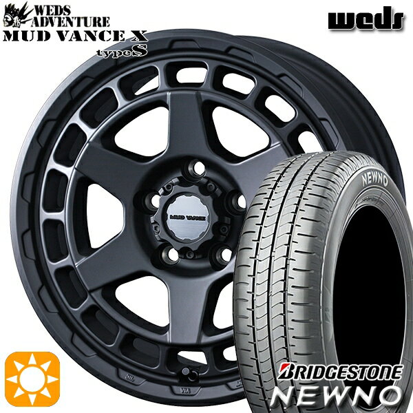 【取付対象】225/60R17 99H ブリヂストン ニューノ Weds マッドヴァンス X タイプS フルマットブラック 17インチ 7.0J 5H114.3 サマータイヤホイールセット