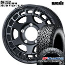 【取付対象】LT225/75R16 115/112S RWL BFグッドリッチ オールテレーン T/A KO2 Weds マッドヴァンス X タイプS フルマットブラック 16インチ 5.5J 5H139.7 サマータイヤホイールセット