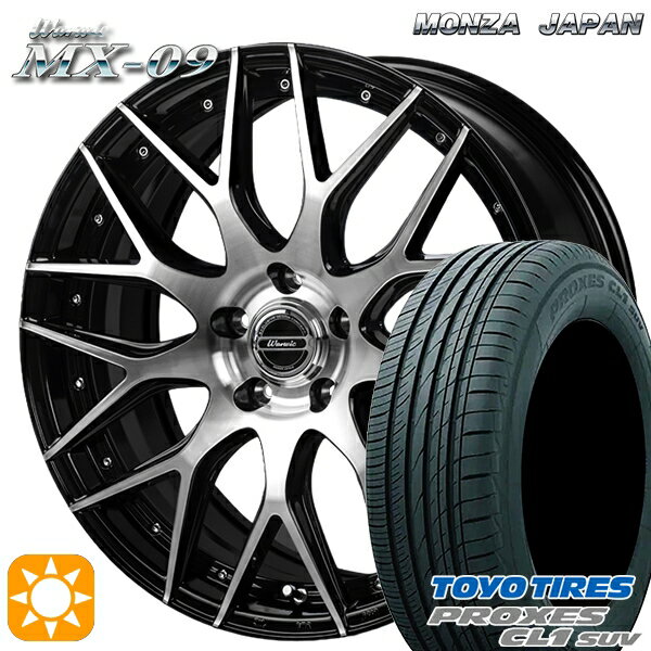 【取付対象】エクストレイル フォレスター 225/60R17 99H トーヨー プロクセス CL1 SUV モンツァ ワーウィック MX-09 ブラックポリッシュ 17インチ 7.0J 5H114.3 サマータイヤホイールセット