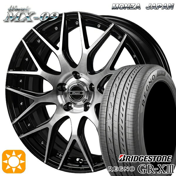 【取付対象】225/55R18 102V XL ブリヂストン レグノ GR-X3 モンツァ ワーウィック MX-09 ブラックポリッシュ 18インチ 7.0J 5H114.3 サマータイヤホイールセット