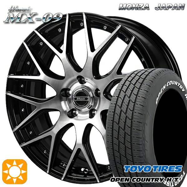 【取付対象】デリカD5 アウトランダー 225/55R18 98H トーヨー オープンカントリー H/T2 WL モンツァ ワーウィック MX-09 ブラックポリッシュ 18インチ 7.0J 5H114.3 サマータイヤホイールセット