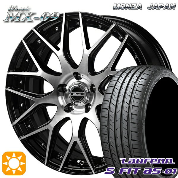 【取付対象】215/45R17 91W XL ラウフェン S FIT aS-01 LH02 モンツァ ワーウィック MX-09 ブラックポリッシュ 17インチ 7.0J 5H114.3 サマータイヤホイールセット