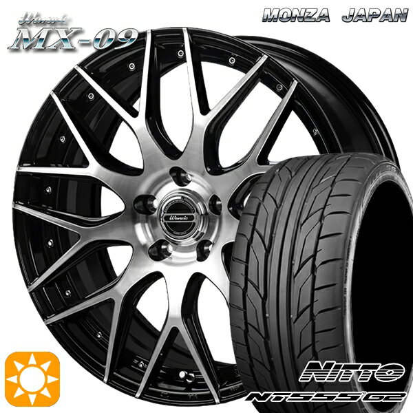 【取付対象】ジェイド アクセラ 225/40R18 92Y XL ニットー NT555 G2 モンツァ ワーウィック MX-09 ブラックポリッシュ 18インチ 7.0J 5H114.3 サマータイヤホイールセット