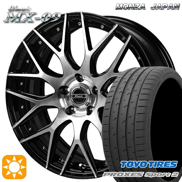 【取付対象】225/45R18 95Y XL トーヨー プロクセススポーツ2 モンツァ ワーウィック MX-09 ブラックポリッシュ 18インチ 7.0J 5H114.3 サマータイヤホイールセット