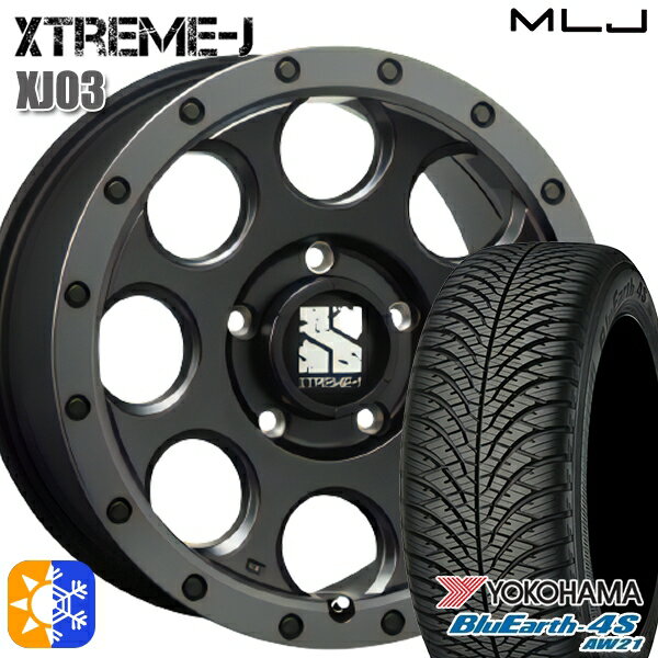 215/60R17 100V ヨコハマ ブルーアース 4S AW21 MLJ エクストリームJ XJ03 フラットブラック/スモークフランジ 17インチ 7.5J 5H114.3 オールシーズンタイヤホイールセット