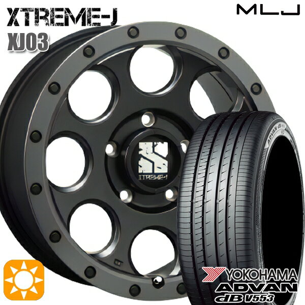 【取付対象】225/65R17 106V XL ヨコハマ アドバンデシベル V553 MLJ エクストリームJ XJ03 フラットブラック/スモークフランジ 17インチ 7.5J 5H114.3 サマータイヤホイールセット