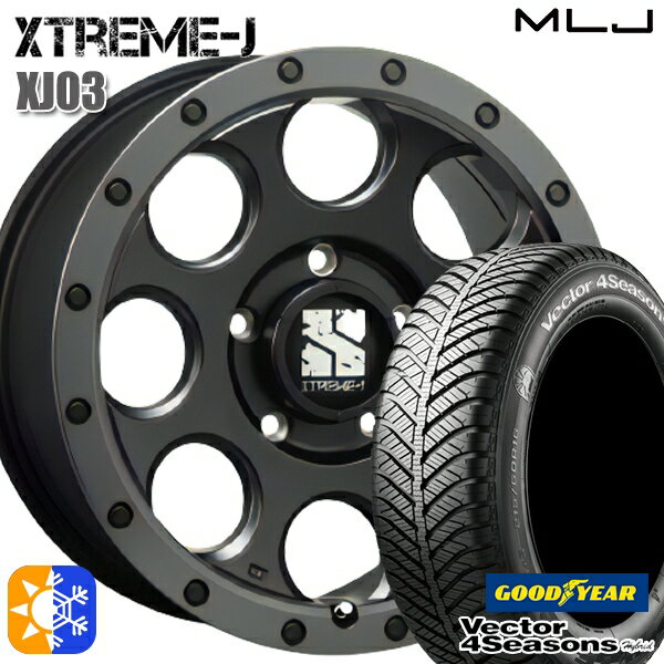C-HR カローラクロス 215/60R17 96H グッドイヤー ベクター フォーシーズンズ MLJ エクストリームJ XJ03 17インチ 7.5J 5H114.3 フラットブラック/スモークフランジ オールシーズンタイヤホイールセット