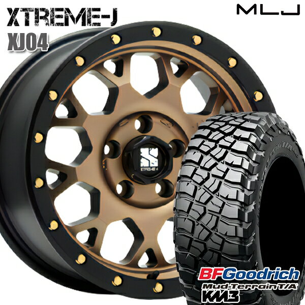 【取付対象】JEEPラングラー 245/75R17 121/118Q RBL BFグッドリッチ マッドテレーン T/A KM3 MLJ エクストリームJ XJ04 マットブロンズ/ブラックリム 17インチ 7.0J 5H127 サマータイヤホイールセット