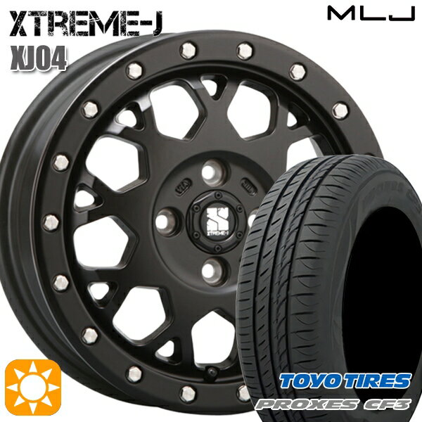 【取付対象】155/65R14 75H トーヨー プロクセス CF3 MLJ エクストリームJ XJ04 サテンブラック 14インチ 4.5J 4H100 サマータイヤホイールセット
