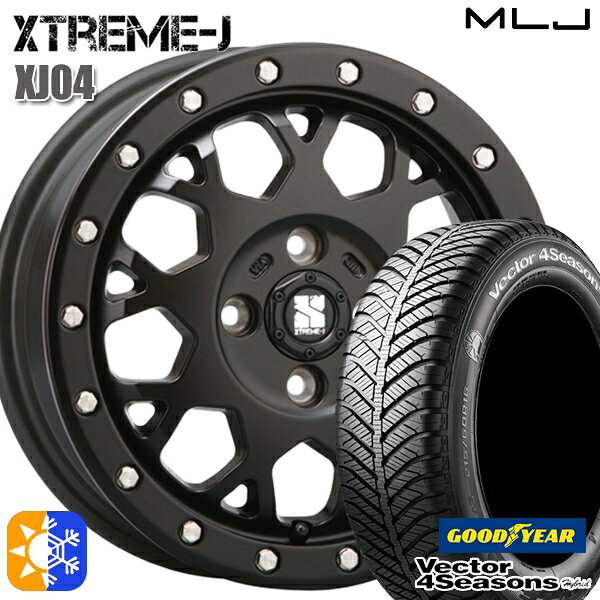 165/55R14 72H グッドイヤー ベクター フォーシーズンズ MLJ エクストリームJ XJ04 14インチ 4.5J 4H100 サテンブラック オールシーズンタイヤホイールセット