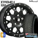 215/60R17 100V ヨコハマ ブルーアース 4S AW21 MLJ エクストリームJ XJ04 サテンブラック 17インチ 7.0J 5H114.3 オールシーズンタイヤホイールセット