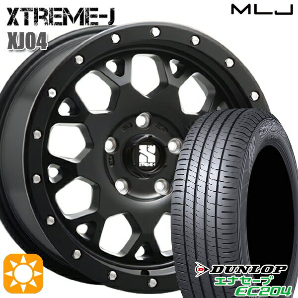 【取付対象】ヤリスクロス 205/65R16 95H ダンロップ エナセーブ EC204 MLJ エクストリームJ XJ04 サテンブラック 16インチ 7.0J 5H114.3 サマータイヤホイールセット