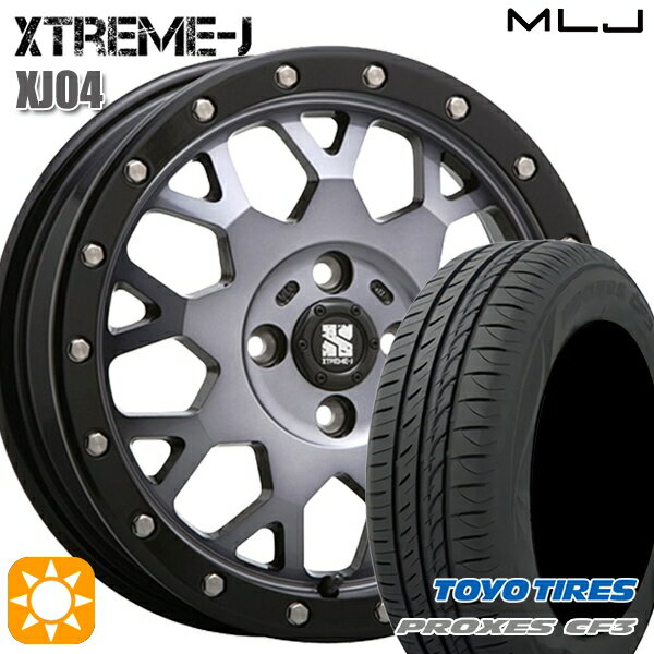 【取付対象】165/60R14 75H トーヨー プロクセス CF3 MLJ エクストリームJ XJ04 グロスブラックマシーン/スモーククリア 14インチ 4.5J 4H100 サマータイヤホイールセット
