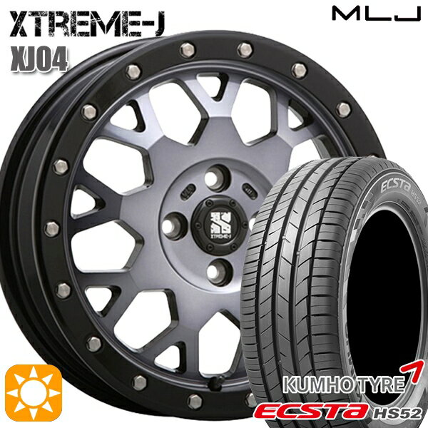 【取付対象】195/45R16 84V XL クムホ エクスタ HS52 MLJ エクストリームJ XJ04 グロスブラックマシーン/スモーククリア 16インチ 6.5J 4H100 サマータイヤホイールセット