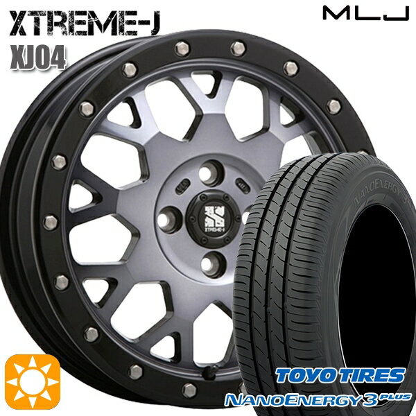 【取付対象】195/45R16 80W トーヨー ナノエナジー3プラス MLJ エクストリームJ XJ04 グロスブラックマシーン/スモーククリア 16インチ 6.5J 4H100 サマータイヤホイールセット