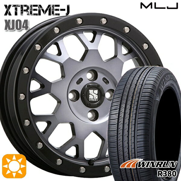 【取付対象】エブリィワゴン 165/60R14 75H ウィンラン R380 MLJ エクストリームJ XJ04 グロスブラックマシーン/スモーククリア 14インチ 4.5J 4H100 サマータイヤホイールセット