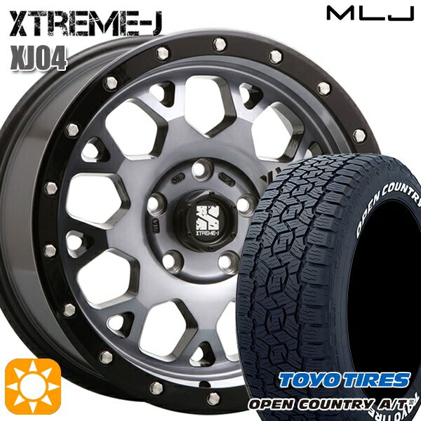 【取付対象】ハリアー エクストレイル 225/65R17 102H トーヨー オープンカントリーA/T3 ホワイトレター MLJ エクストリームJ XJ04 グロスブラックマシーン/スモーククリア 17インチ 7.0J 5H114.3 サマータイヤホイールセット