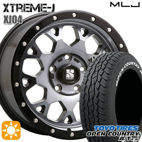 【取付対象】205/65R16 95H トーヨー オープンカントリーA/T EX MLJ エクストリームJ XJ04 グロスブラックマシーン/スモーククリア 16インチ 7.0J 5H114.3 サマータイヤホイールセット